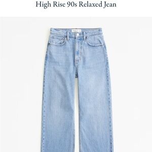 BRAND NEW - Abercrombie jeans